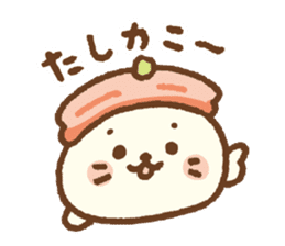 Sirotan sticker 5 Sirotan Sushi sticker #12188654