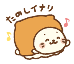 Sirotan sticker 5 Sirotan Sushi sticker #12188655