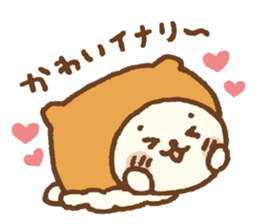 Sirotan sticker 5 Sirotan Sushi sticker #12188657