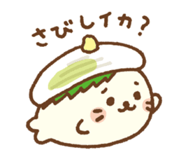 Sirotan sticker 5 Sirotan Sushi sticker #12188658