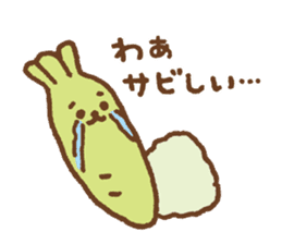 Sirotan sticker 5 Sirotan Sushi sticker #12188659