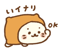 Sirotan sticker 5 Sirotan Sushi sticker #12188662