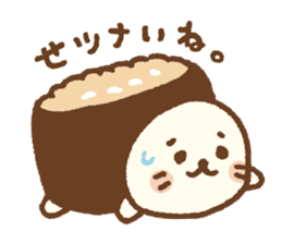 Sirotan sticker 5 Sirotan Sushi sticker #12188664