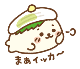 Sirotan sticker 5 Sirotan Sushi sticker #12188666