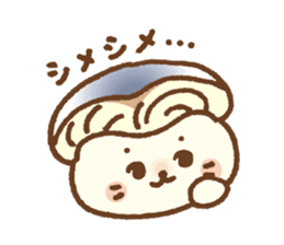 Sirotan sticker 5 Sirotan Sushi sticker #12188670