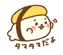 Sirotan sticker 5 Sirotan Sushi sticker #12188671