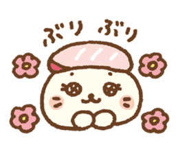 Sirotan sticker 5 Sirotan Sushi sticker #12188674