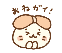 Sirotan sticker 5 Sirotan Sushi sticker #12188675