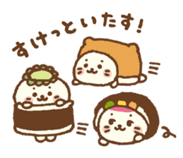 Sirotan sticker 5 Sirotan Sushi sticker #12188676