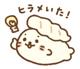 Sirotan sticker 5 Sirotan Sushi sticker #12188677