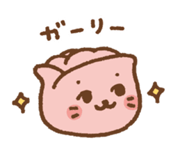 Sirotan sticker 5 Sirotan Sushi sticker #12188678