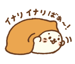 Sirotan sticker 5 Sirotan Sushi sticker #12188679