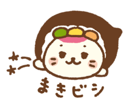 Sirotan sticker 5 Sirotan Sushi sticker #12188680