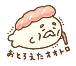 Sirotan sticker 5 Sirotan Sushi sticker #12188683