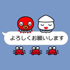 Smiling Squids vol.7 Balloon Ver.