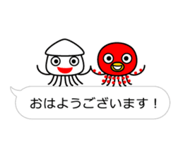 Smiling Squids vol.7 Balloon Ver. sticker #12188686