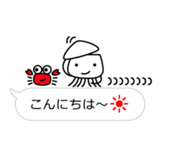 Smiling Squids vol.7 Balloon Ver. sticker #12188687