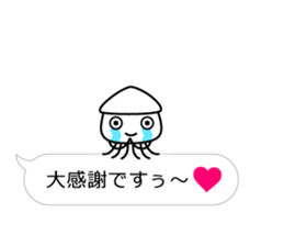 Smiling Squids vol.7 Balloon Ver. sticker #12188688