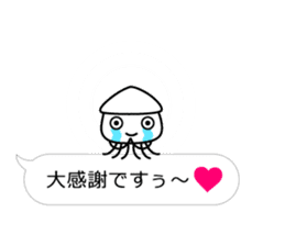 Smiling Squids vol.7 Balloon Ver. sticker #12188688