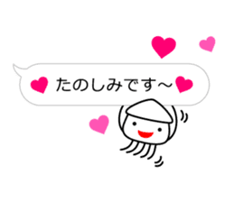 Smiling Squids vol.7 Balloon Ver. sticker #12188693