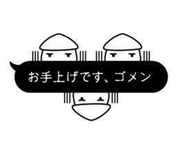 Smiling Squids vol.7 Balloon Ver. sticker #12188697