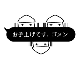 Smiling Squids vol.7 Balloon Ver. sticker #12188697