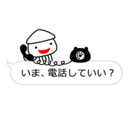 Smiling Squids vol.7 Balloon Ver. sticker #12188699