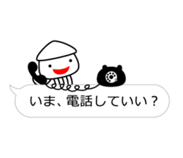 Smiling Squids vol.7 Balloon Ver. sticker #12188699