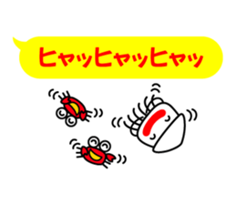 Smiling Squids vol.7 Balloon Ver. sticker #12188700