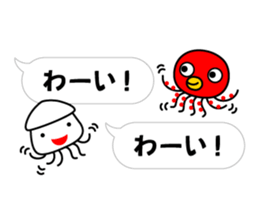 Smiling Squids vol.7 Balloon Ver. sticker #12188701