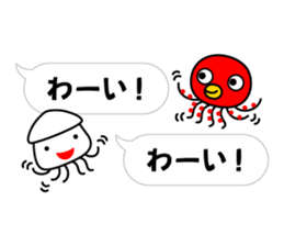 Smiling Squids vol.7 Balloon Ver. sticker #12188701