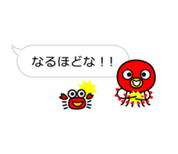 Smiling Squids vol.7 Balloon Ver. sticker #12188704