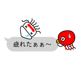 Smiling Squids vol.7 Balloon Ver. sticker #12188706