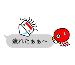 Smiling Squids vol.7 Balloon Ver. sticker #12188706