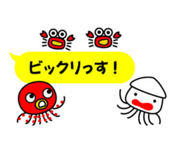 Smiling Squids vol.7 Balloon Ver. sticker #12188709