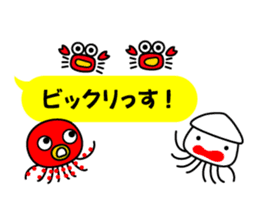 Smiling Squids vol.7 Balloon Ver. sticker #12188709