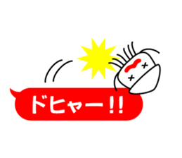 Smiling Squids vol.7 Balloon Ver. sticker #12188710