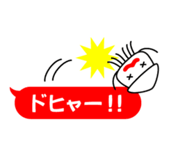 Smiling Squids vol.7 Balloon Ver. sticker #12188710