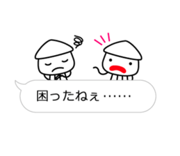 Smiling Squids vol.7 Balloon Ver. sticker #12188712