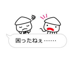 Smiling Squids vol.7 Balloon Ver. sticker #12188712