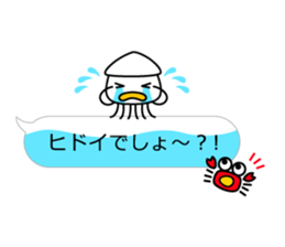 Smiling Squids vol.7 Balloon Ver. sticker #12188713