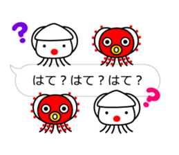 Smiling Squids vol.7 Balloon Ver. sticker #12188717