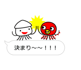 Smiling Squids vol.7 Balloon Ver. sticker #12188719