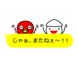 Smiling Squids vol.7 Balloon Ver. sticker #12188722