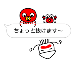 Smiling Squids vol.7 Balloon Ver. sticker #12188723