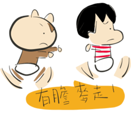 Hello! Happy Monkey sticker #12188768