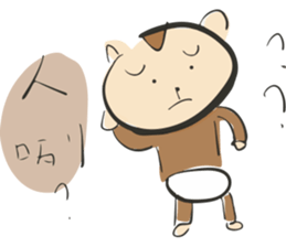 Hello! Happy Monkey sticker #12188769