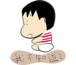 Hello! Happy Monkey sticker #12188776