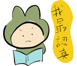 Hello! Happy Monkey sticker #12188784