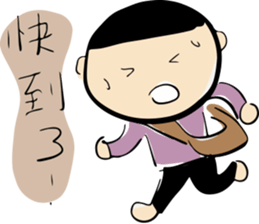 Hello! Happy Monkey sticker #12188786